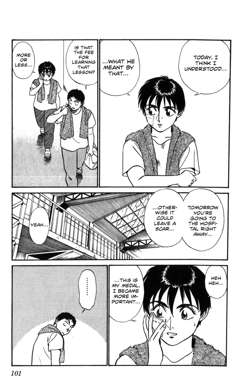 Patlabor Chapter 20 Page 27