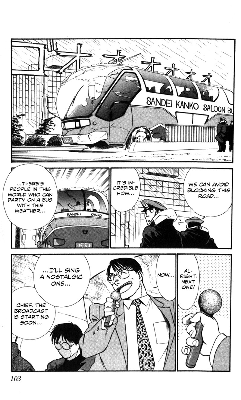 Patlabor Chapter 20 Page 29