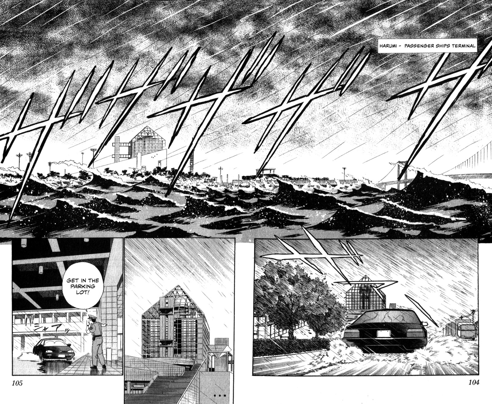 Patlabor Chapter 20 Page 30
