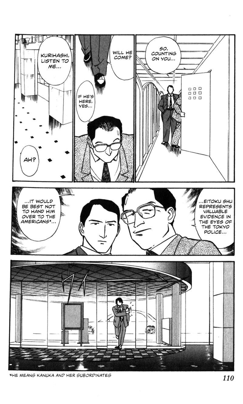 Patlabor Chapter 20 Page 35