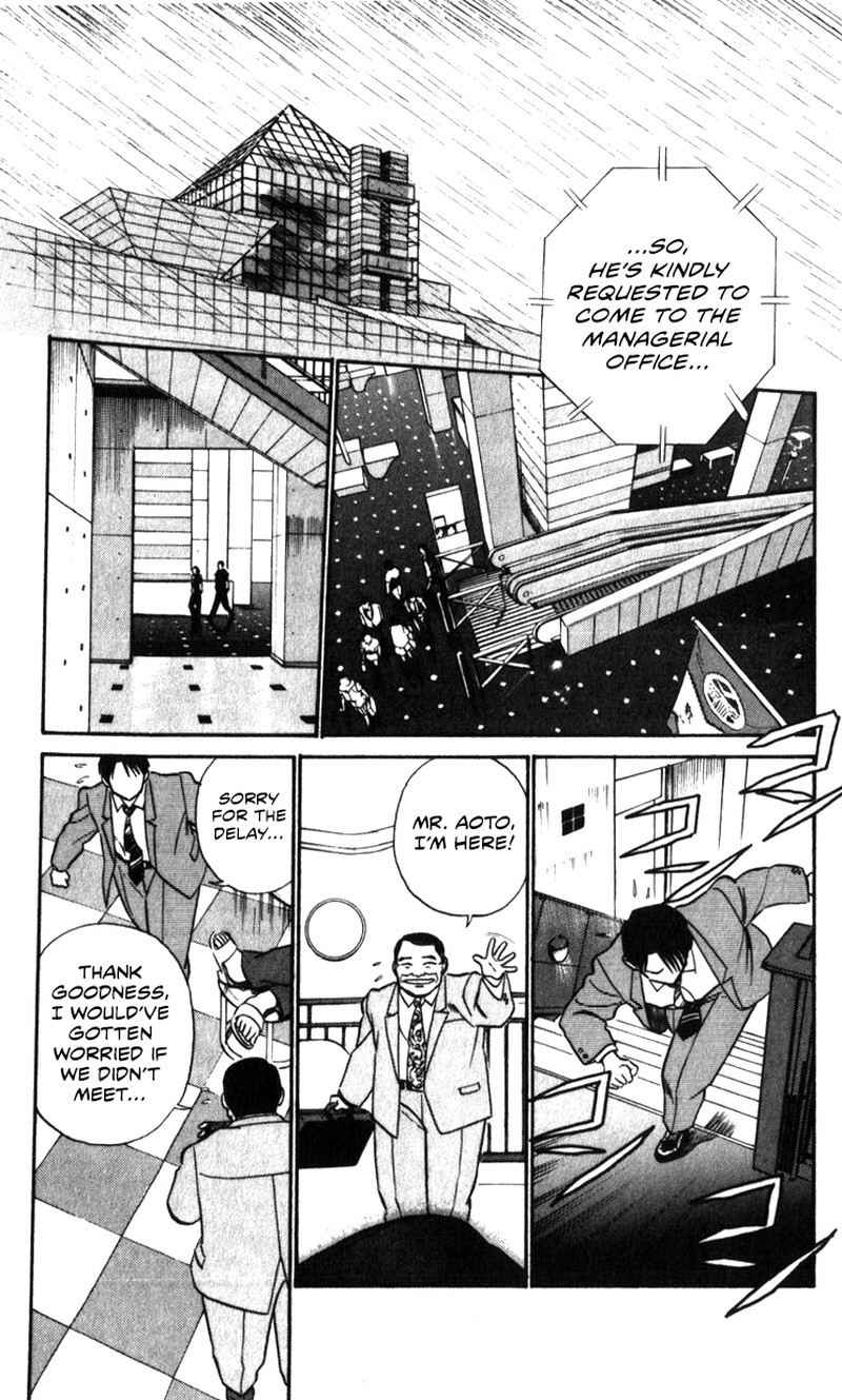 Patlabor Chapter 20 Page 37