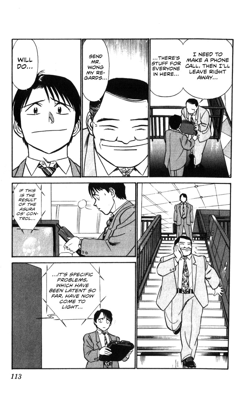 Patlabor Chapter 20 Page 38