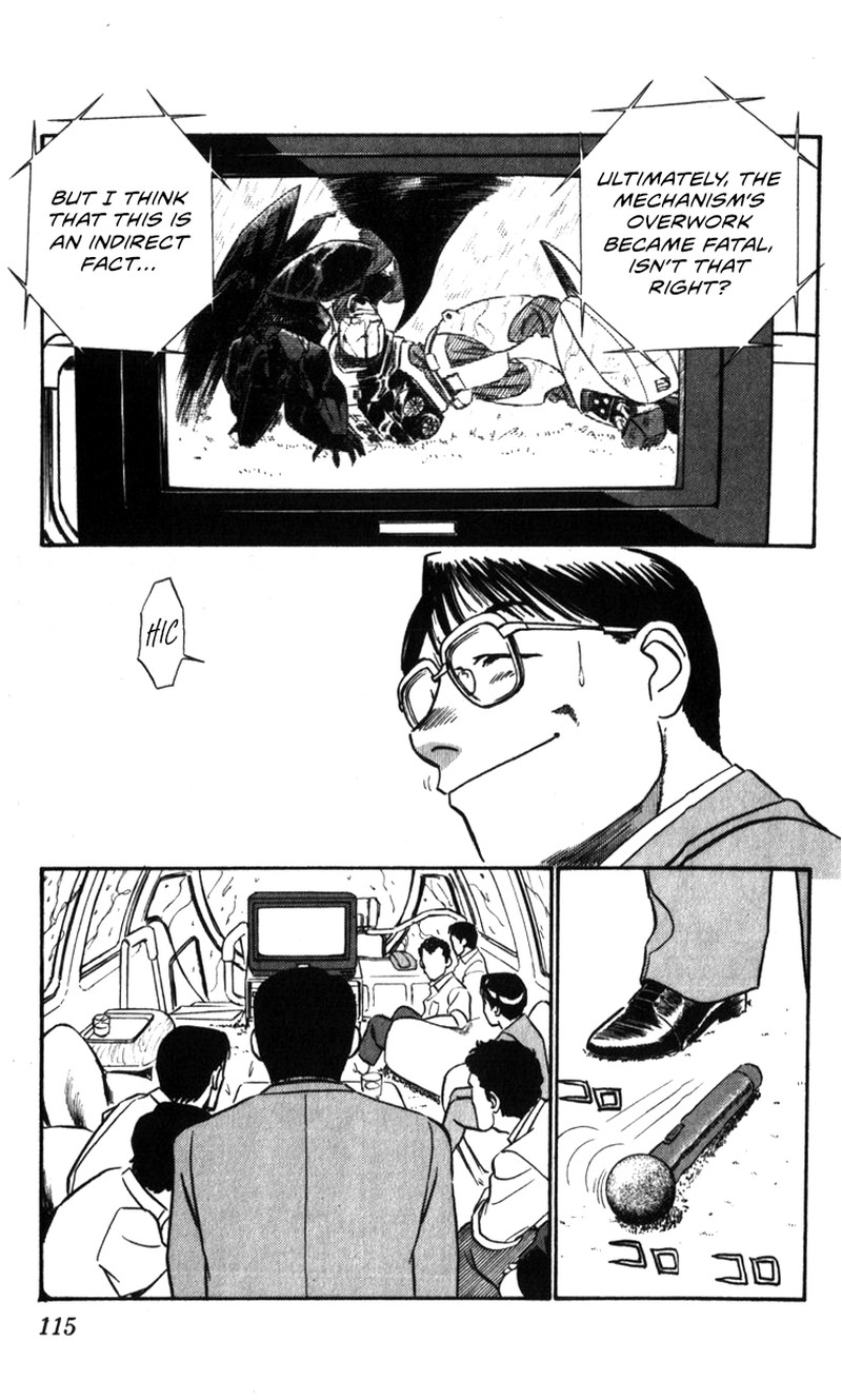 Patlabor Chapter 20 Page 40