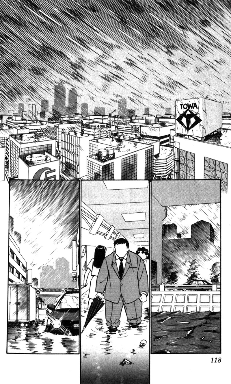 Patlabor Chapter 20 Page 43