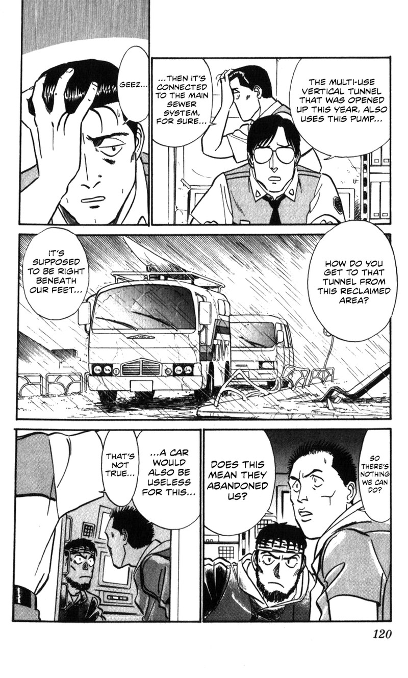 Patlabor Chapter 20 Page 45