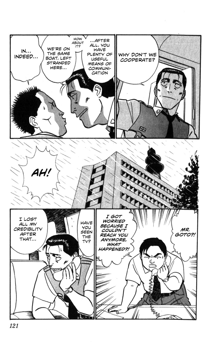 Patlabor Chapter 20 Page 46