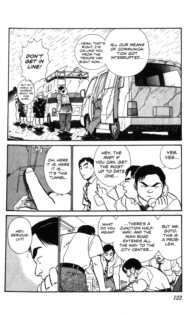 Patlabor Chapter 20 Page 47