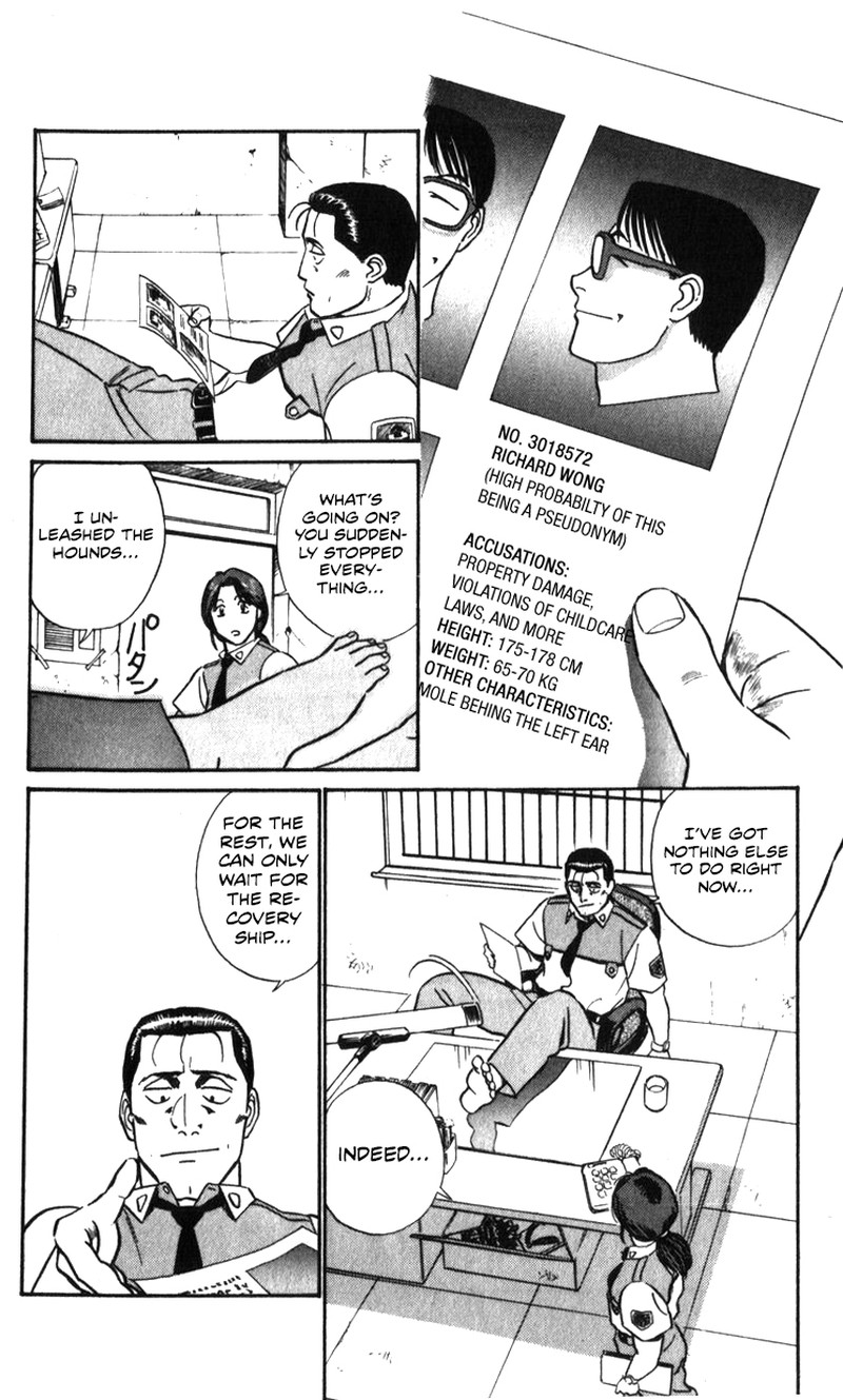 Patlabor Chapter 20 Page 49