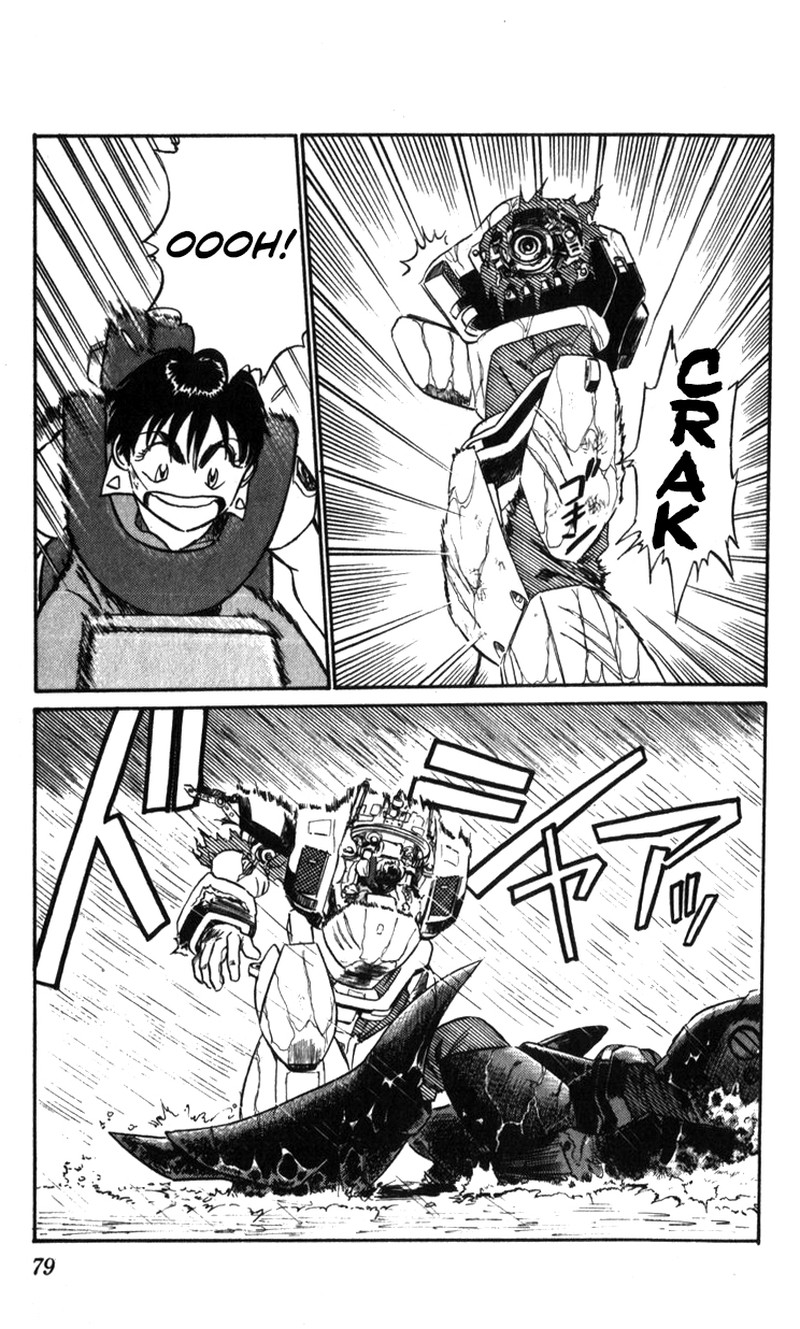 Patlabor Chapter 20 Page 5