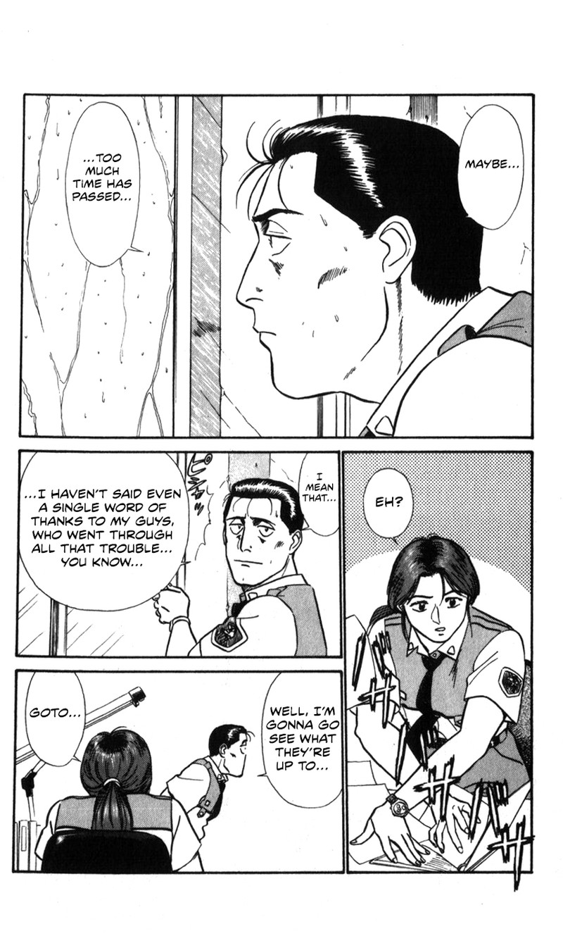 Patlabor Chapter 20 Page 51
