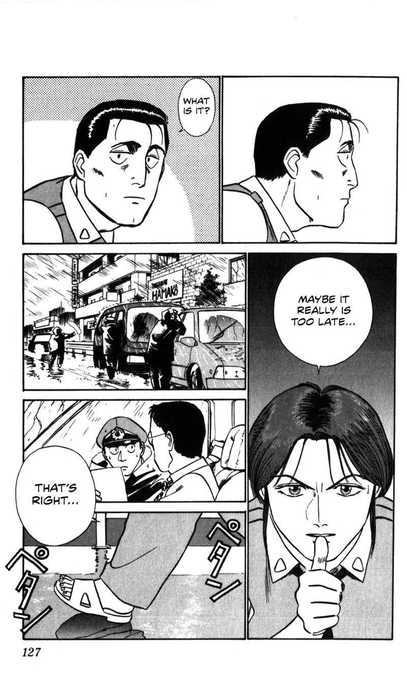 Patlabor Chapter 20 Page 52