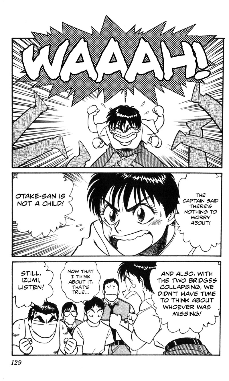 Patlabor Chapter 20 Page 54