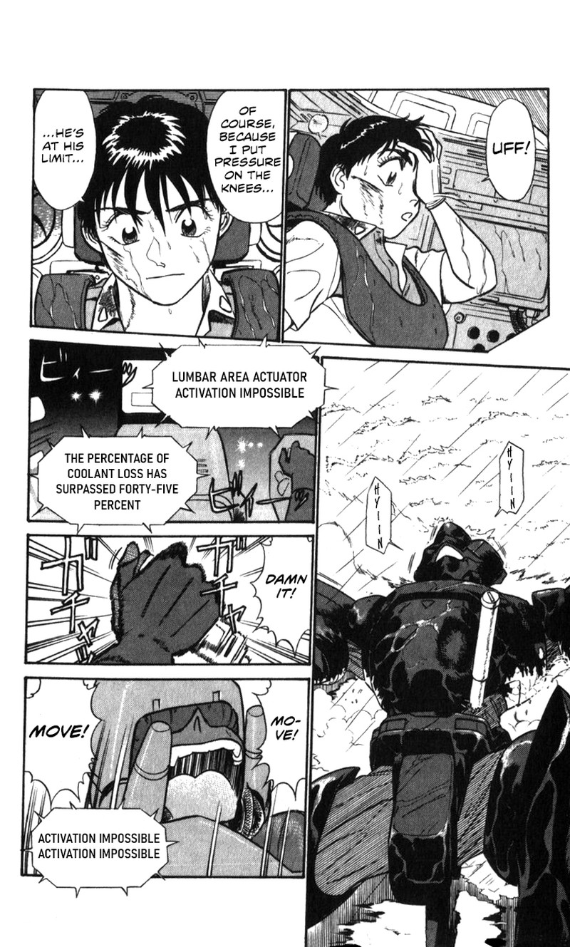 Patlabor Chapter 20 Page 6