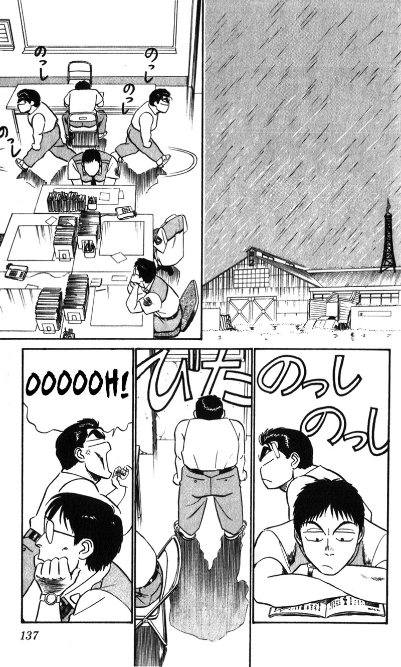 Patlabor Chapter 20 Page 62