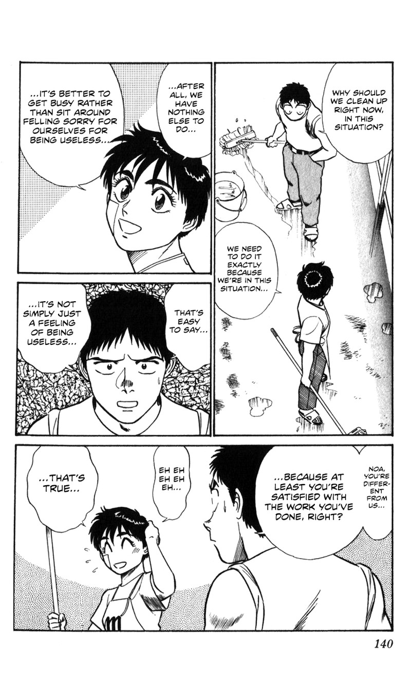 Patlabor Chapter 20 Page 65