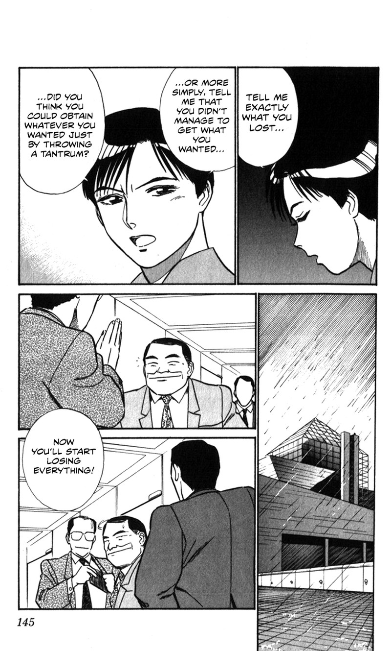 Patlabor Chapter 20 Page 70