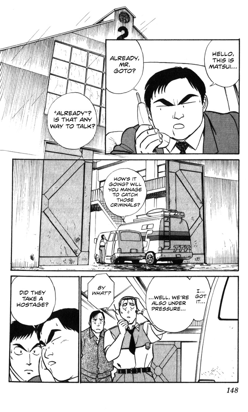 Patlabor Chapter 20 Page 73