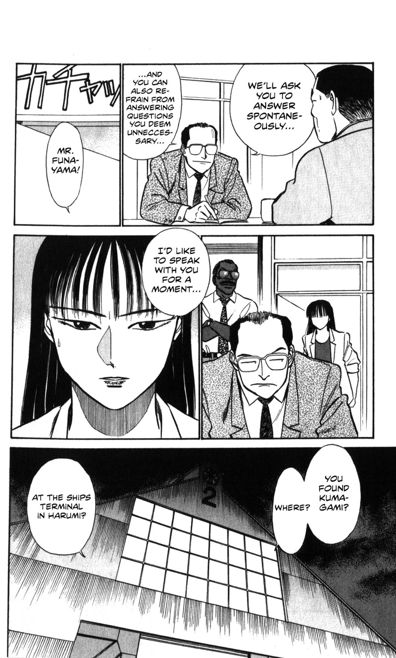 Patlabor Chapter 20 Page 89