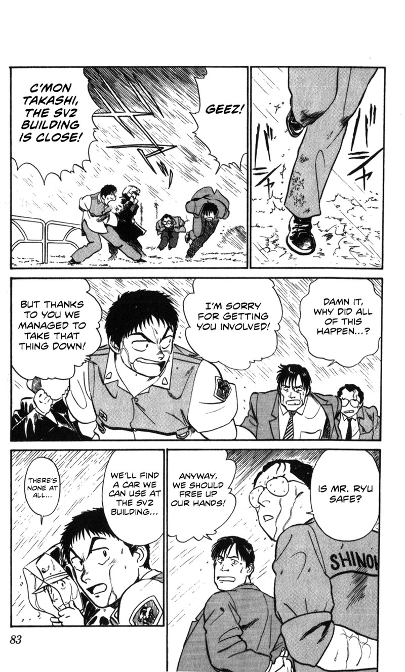 Patlabor Chapter 20 Page 9