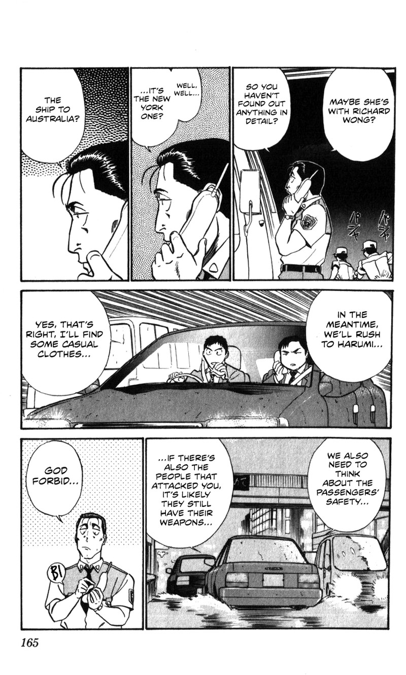 Patlabor Chapter 20 Page 90