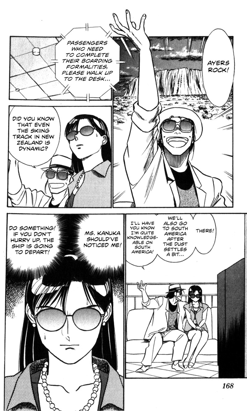 Patlabor Chapter 20 Page 93
