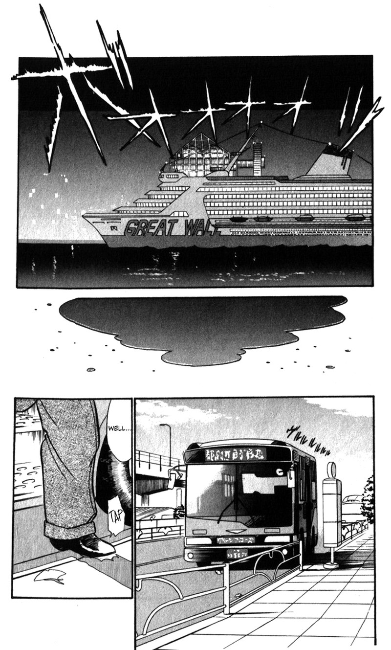 Patlabor Chapter 20 Page 99