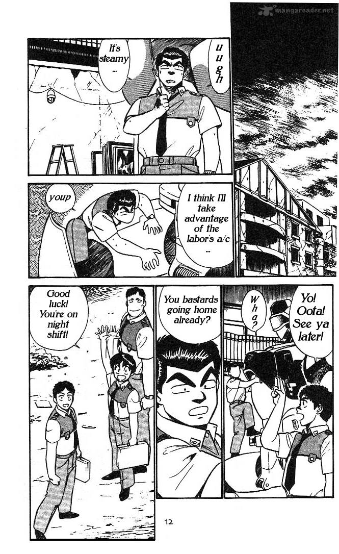 Patlabor Chapter 3 Page 10