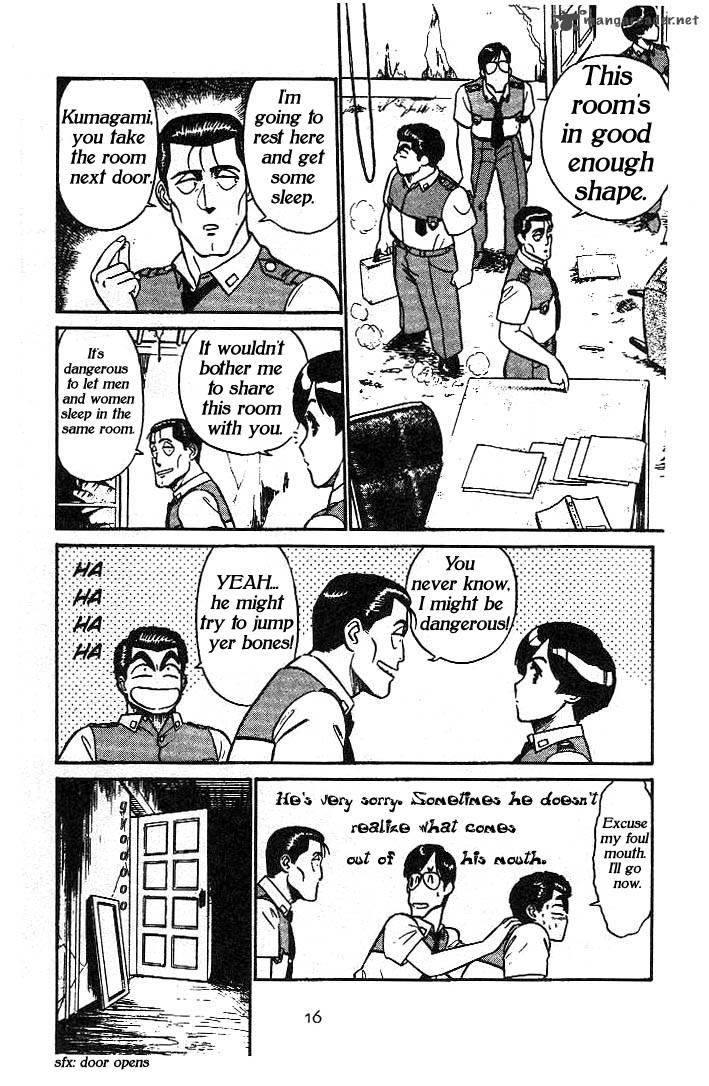 Patlabor Chapter 3 Page 13