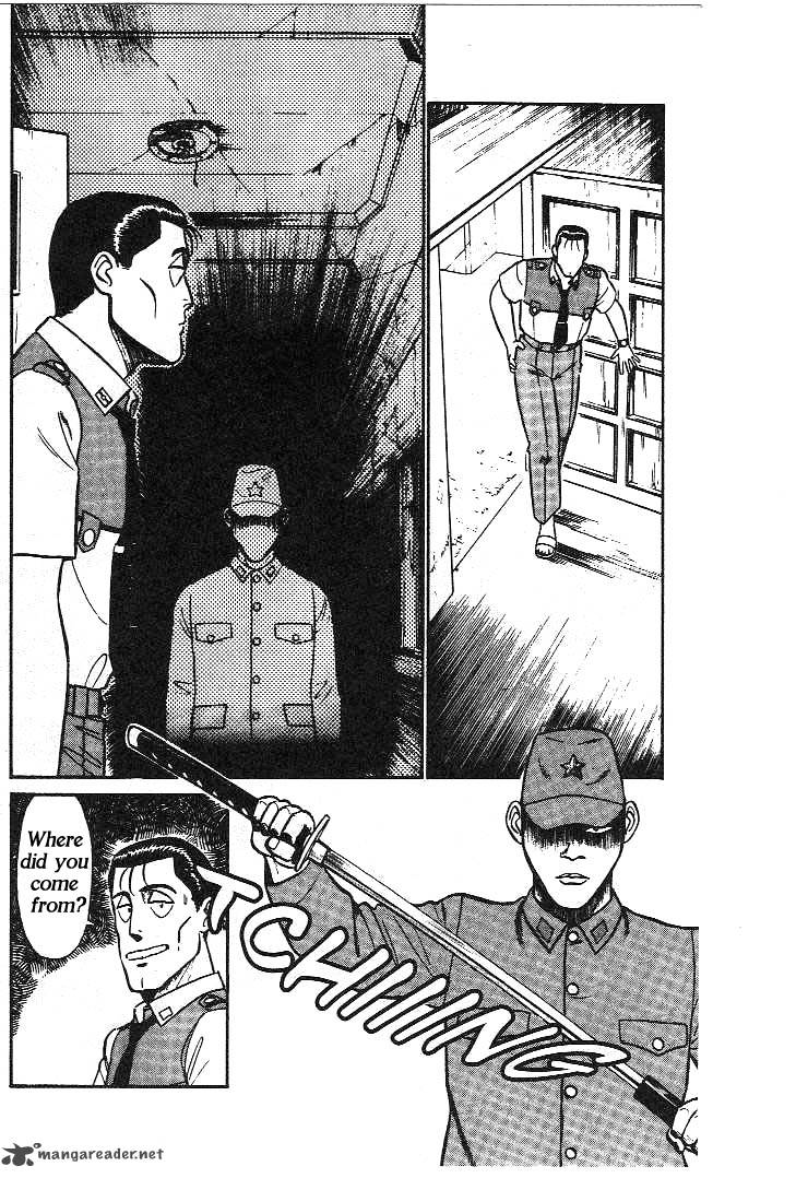 Patlabor Chapter 3 Page 15