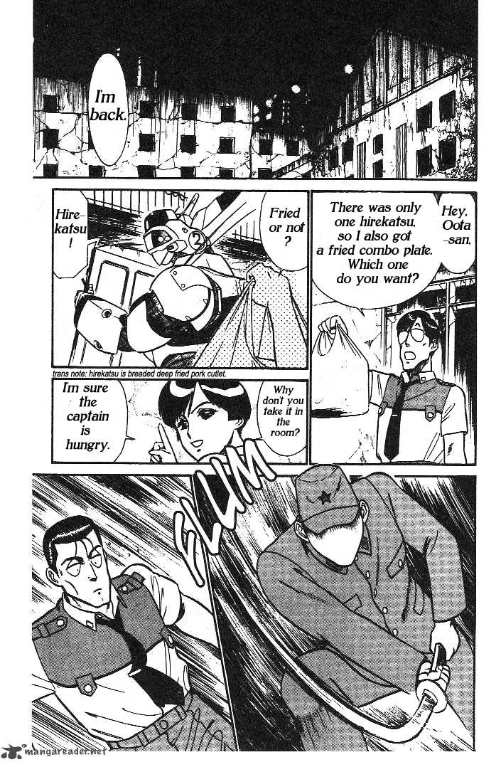 Patlabor Chapter 3 Page 16