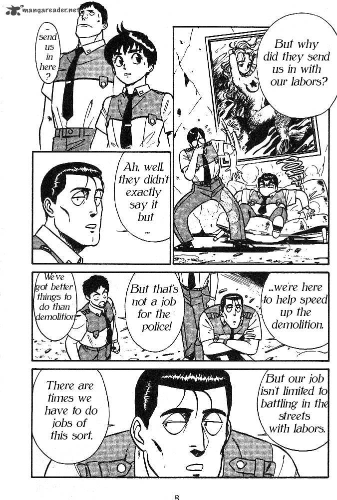 Patlabor Chapter 3 Page 6