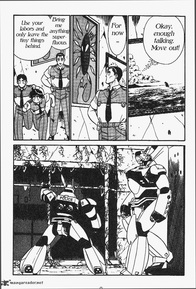 Patlabor Chapter 3 Page 7