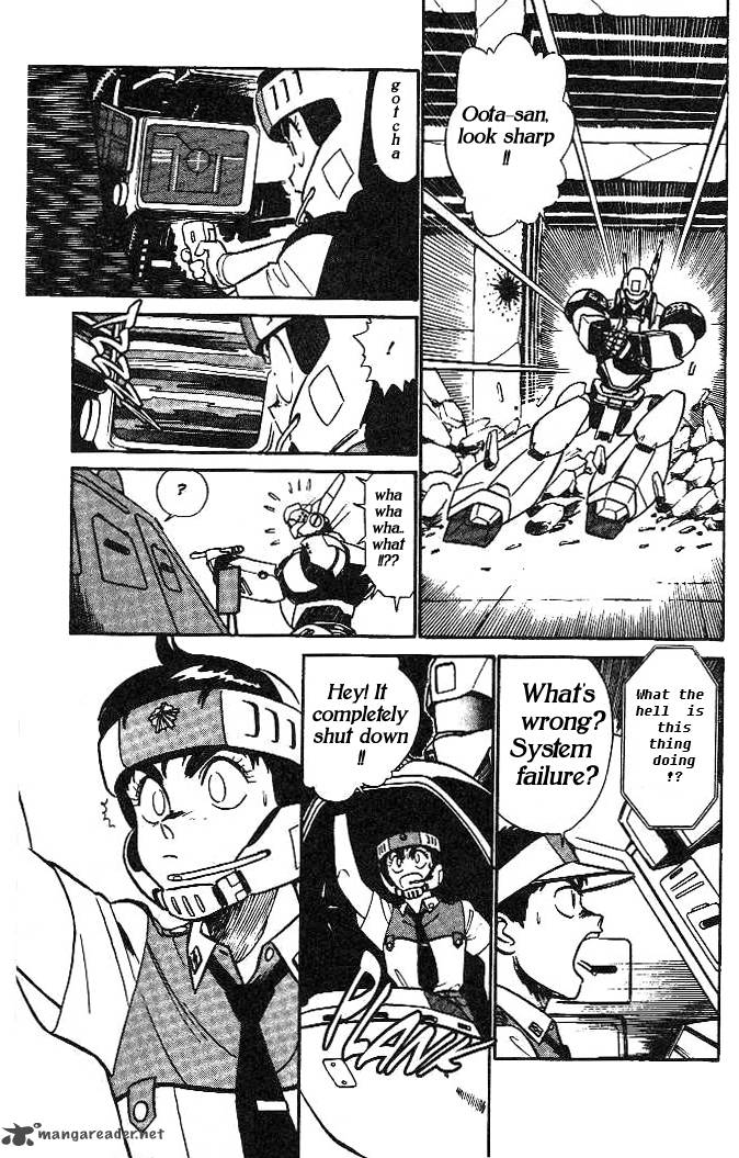 Patlabor Chapter 4 Page 11