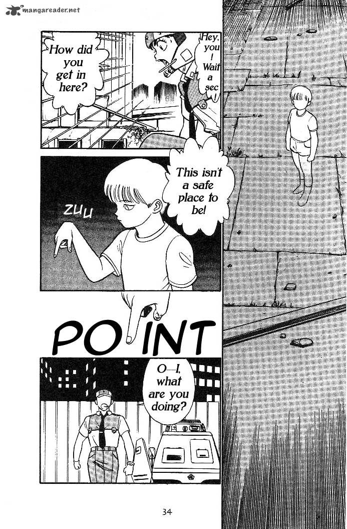 Patlabor Chapter 4 Page 12