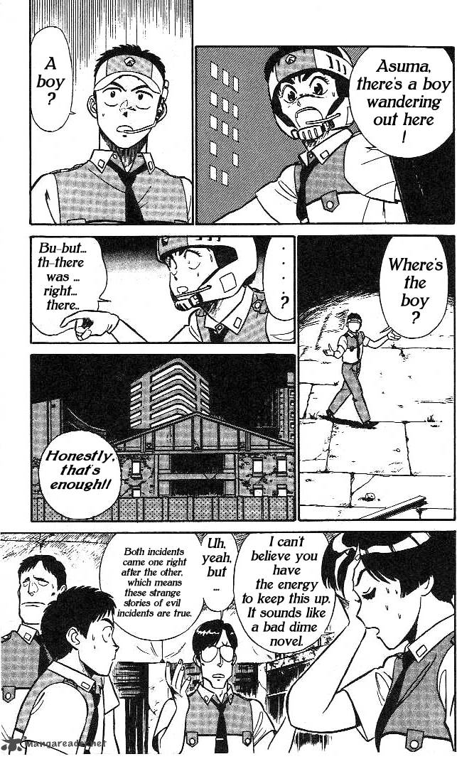 Patlabor Chapter 4 Page 13