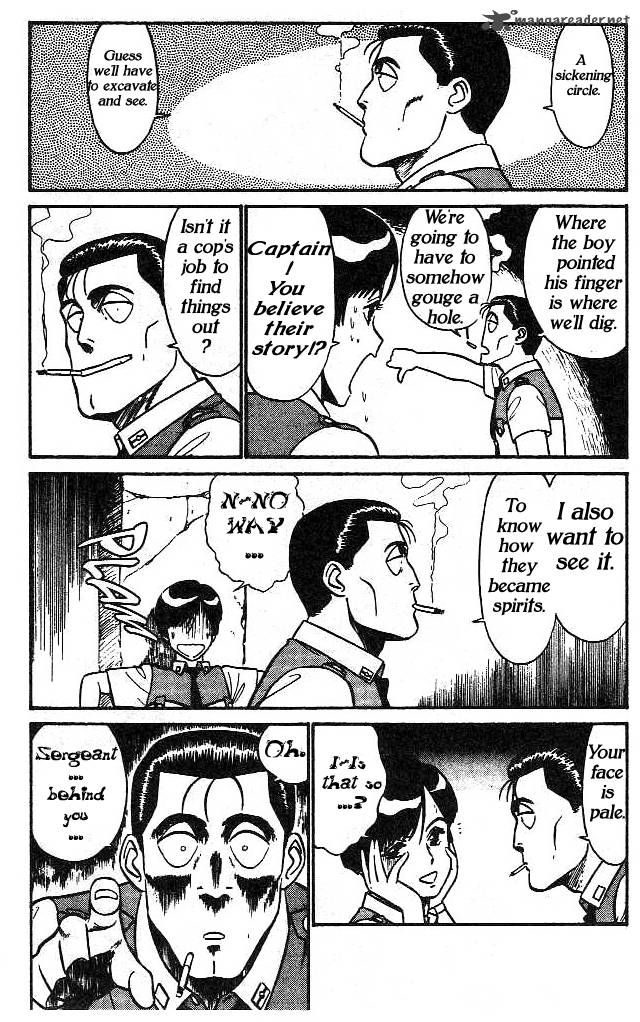 Patlabor Chapter 4 Page 14