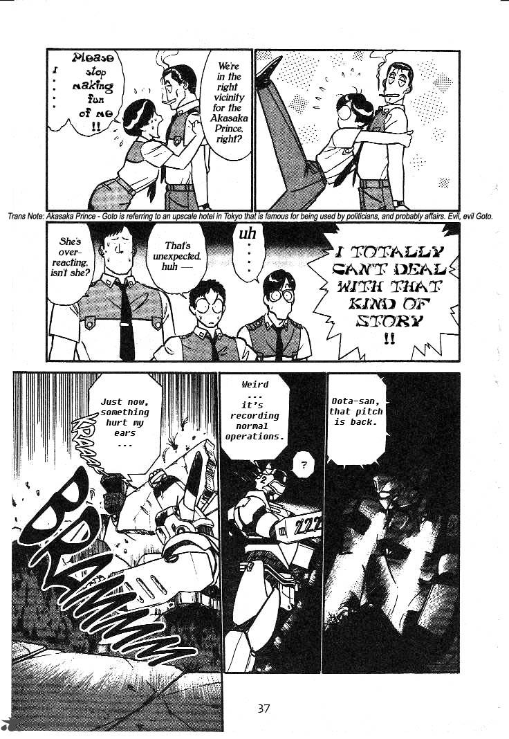 Patlabor Chapter 4 Page 15