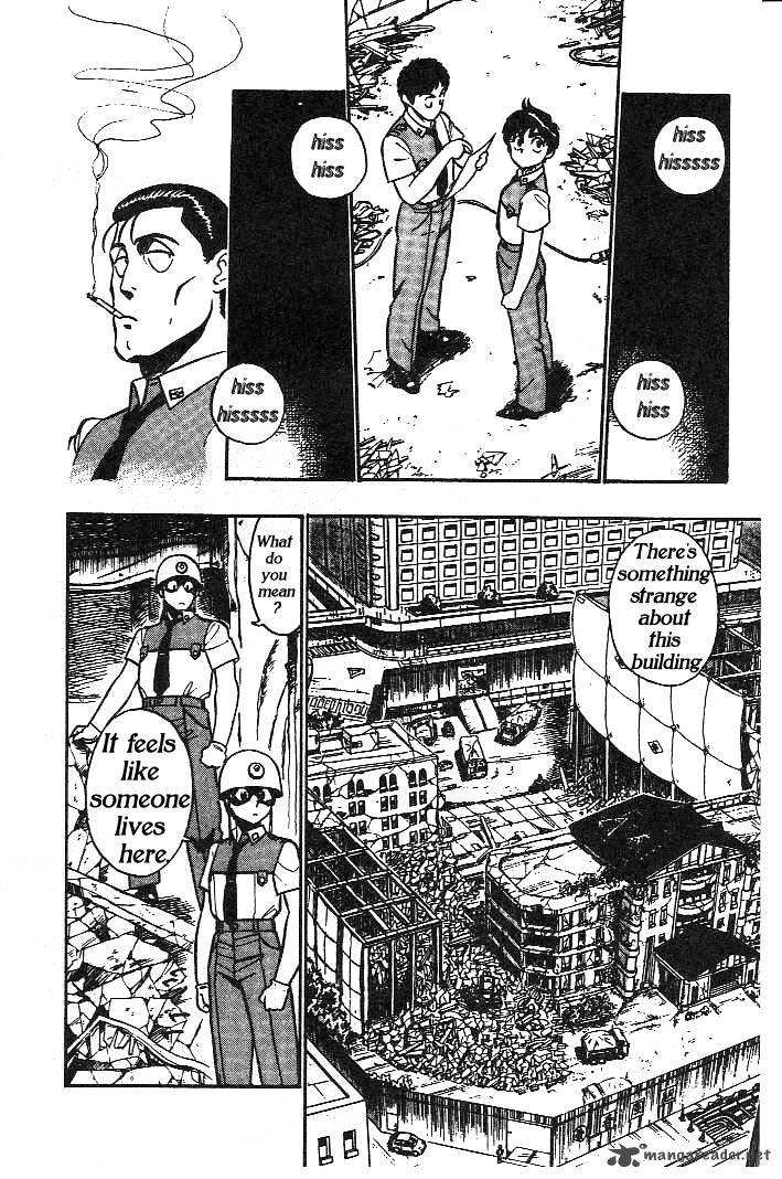 Patlabor Chapter 4 Page 2