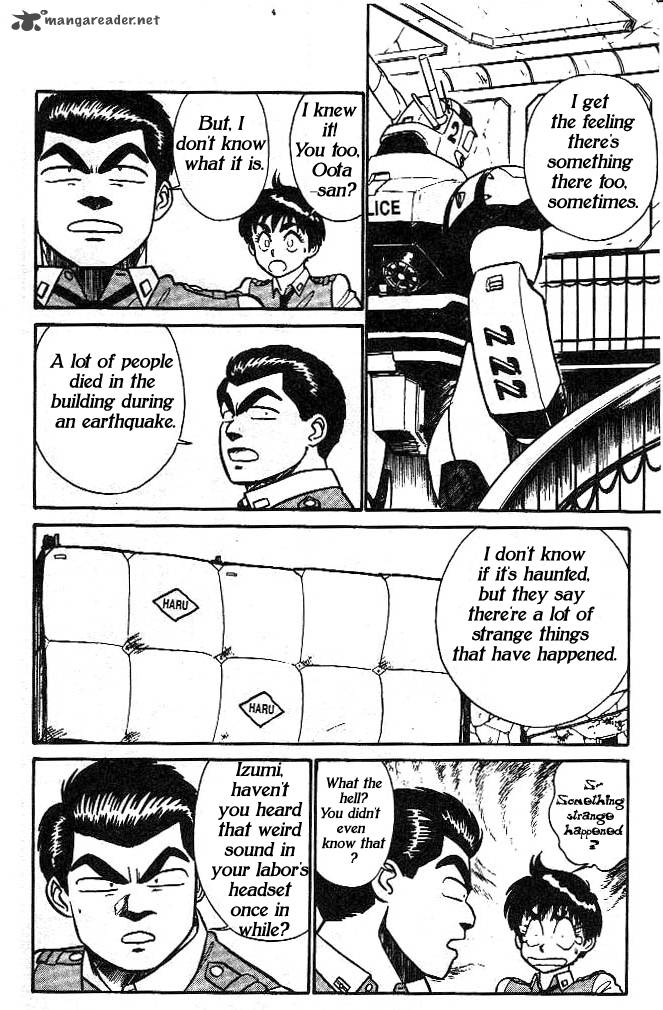 Patlabor Chapter 4 Page 4