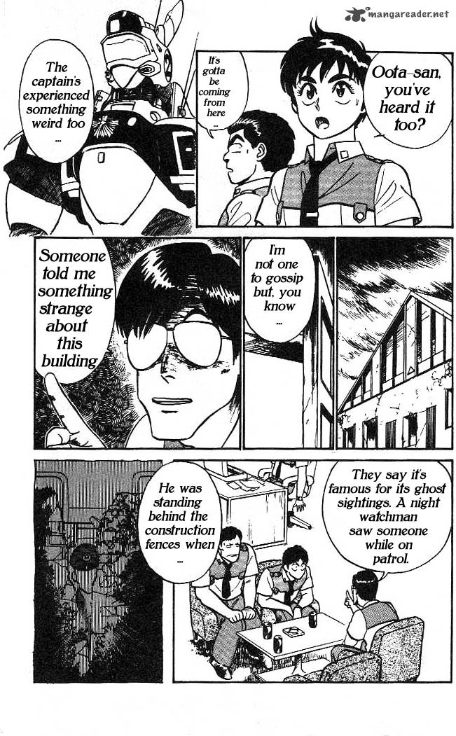 Patlabor Chapter 4 Page 5