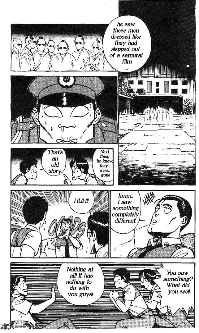 Patlabor Chapter 4 Page 6