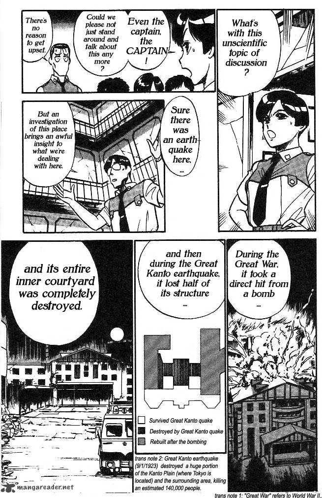 Patlabor Chapter 4 Page 7