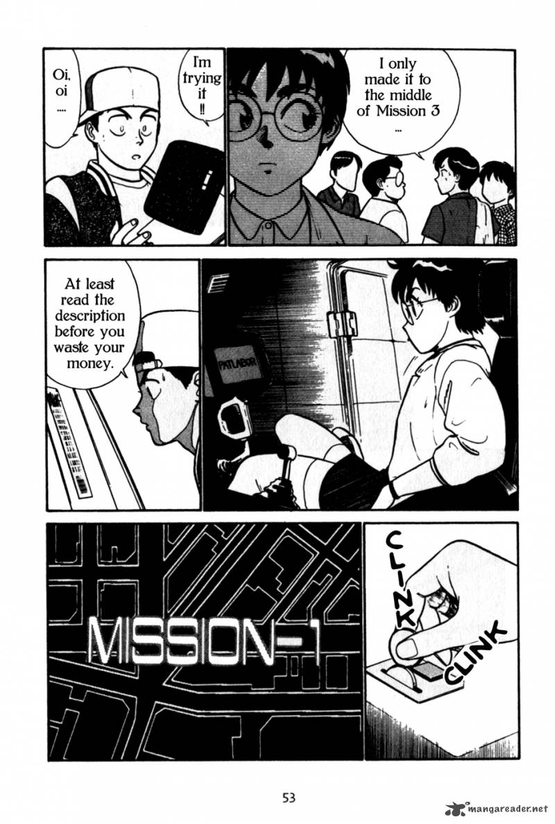 Patlabor Chapter 5 Page 14