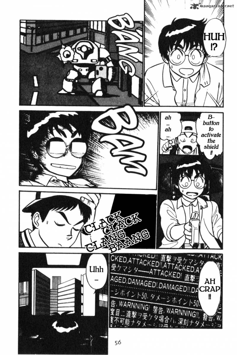 Patlabor Chapter 5 Page 17