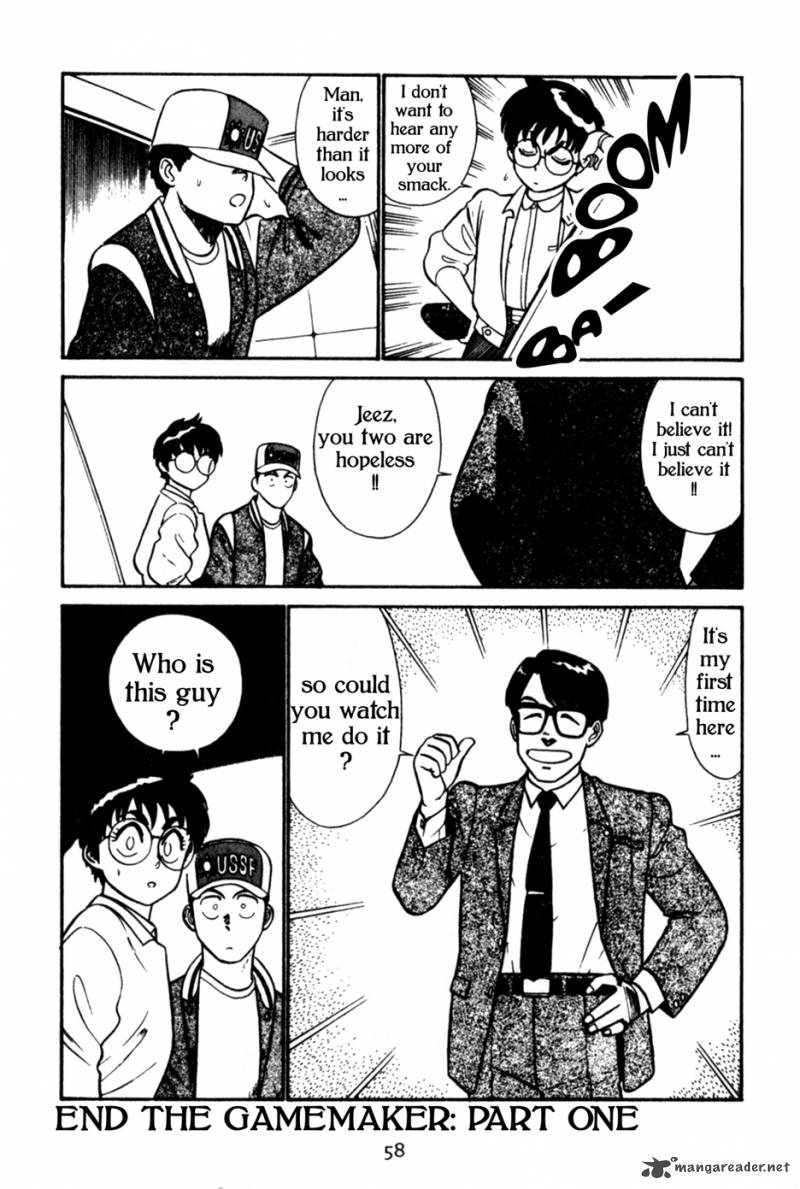 Patlabor Chapter 5 Page 19