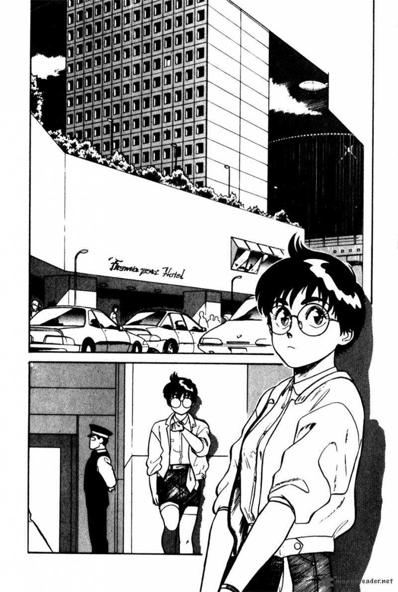 Patlabor Chapter 5 Page 3