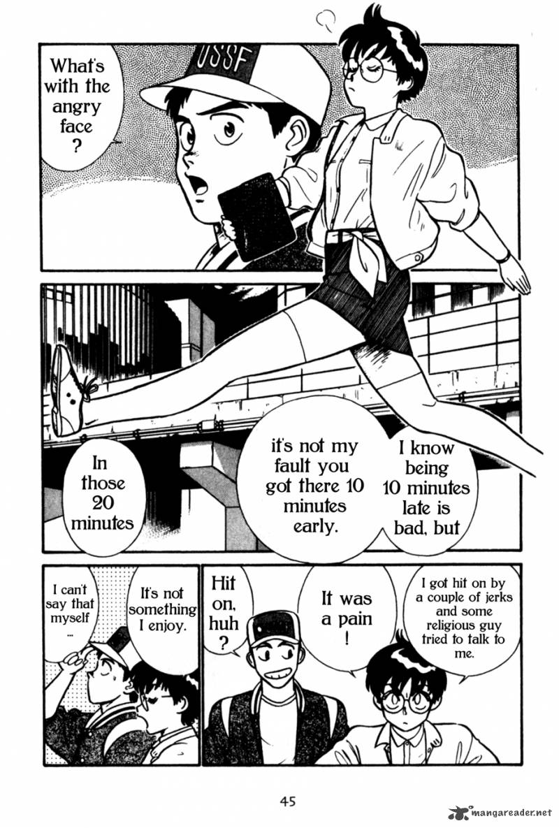 Patlabor Chapter 5 Page 6