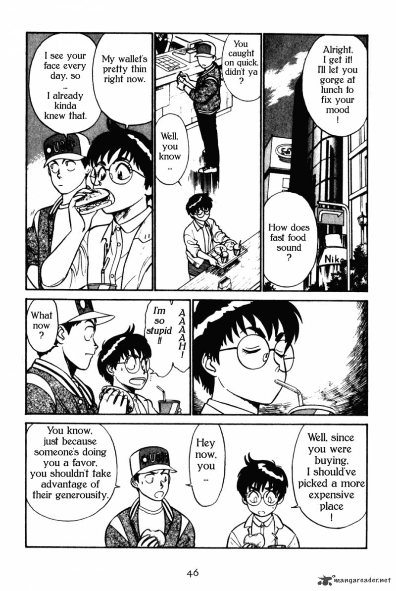 Patlabor Chapter 5 Page 7