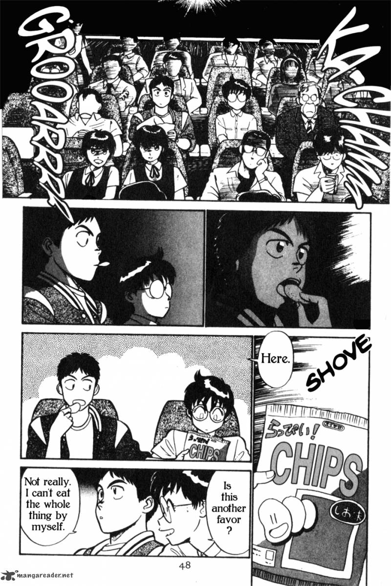 Patlabor Chapter 5 Page 9