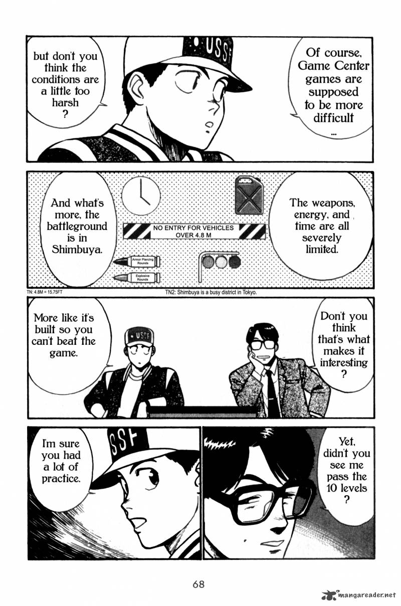 Patlabor Chapter 6 Page 10